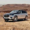 Mercedes Maybach SUV Gam Cao Tai Viet Nam