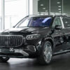 Đánh Giá Chi Tiết Mercedes Maybach GLS 600 4Matic Lăn Bánh Việt Nam