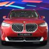 BMW X3 20 xDrive M Sport 2025