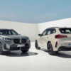 BMW X3 20i 2025 tại Việt Nam