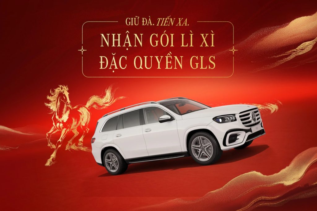 Mercedes-Benz GLS 450 4Matic